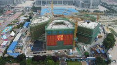 Dedicated craftsmen to build | Qingdao museum expansion project main structure like seal golden roof